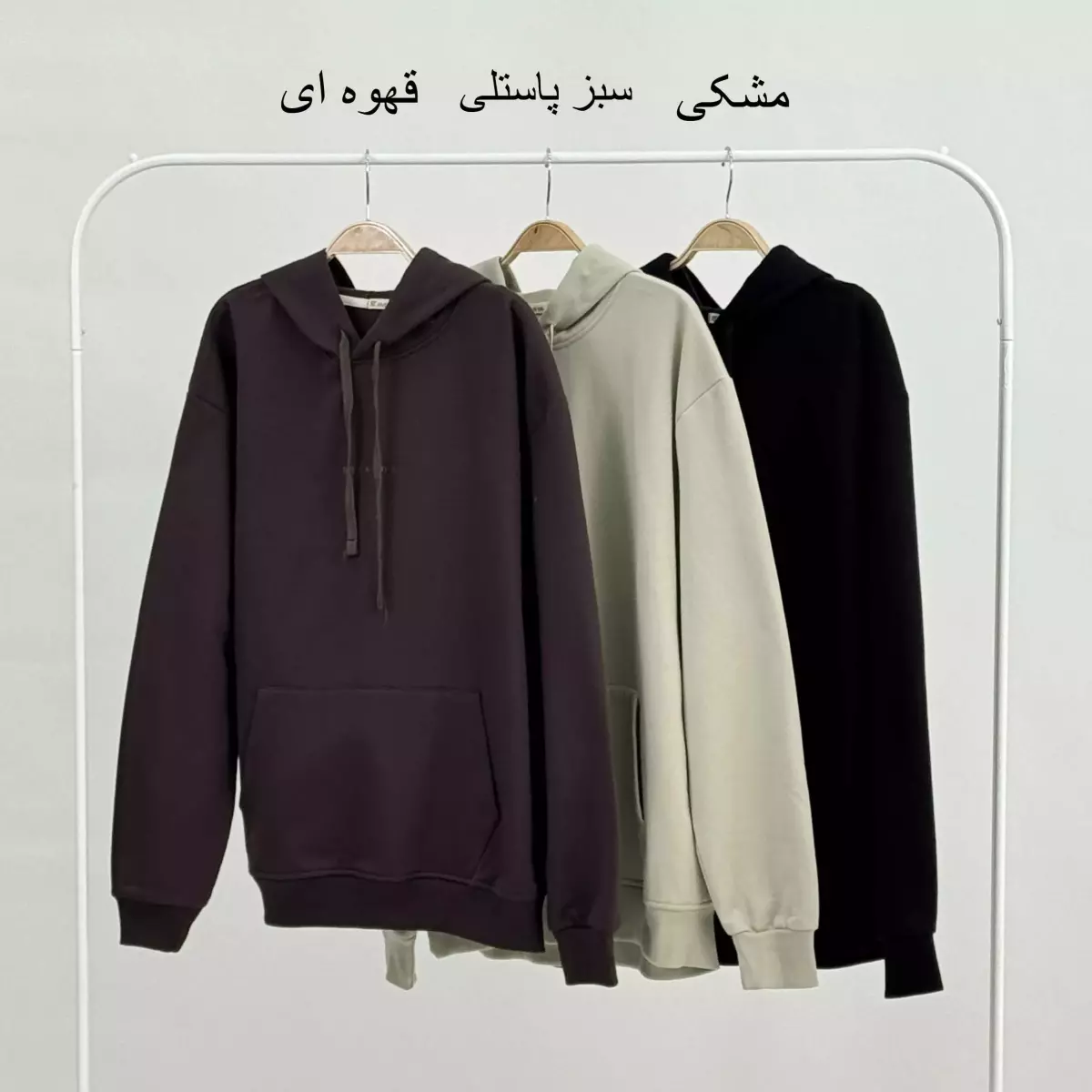 هودی مردانه 1009010