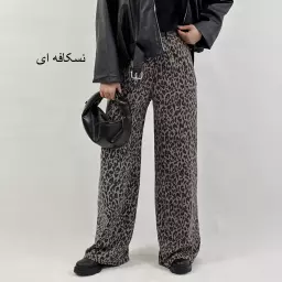 شلوار پلنگی 1007642