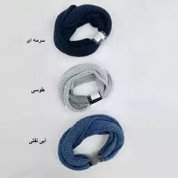 شالگردن رینگی 1007648