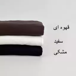 پلیور دورس 1007662