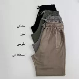 شلوار مردانه 1007673