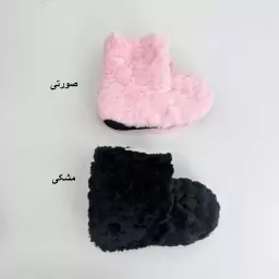 پاپوش ساقدار 1007682