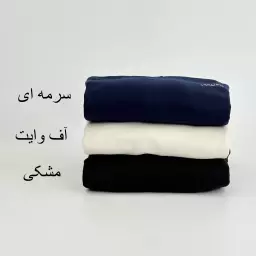 هودی 1007689