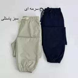 شلوار اسلش 1007729