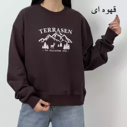 دورس کوهستان 1007727