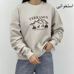 دورس کوهستان 1007727