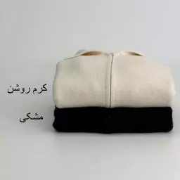 سویشرت موهر 1007711