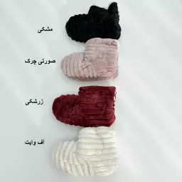پاپوش ساقدار 1007728