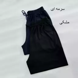 شلوارک مردانه 1004334