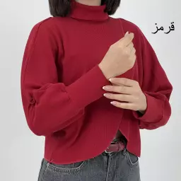 بلوز یقه اسکی 1007758