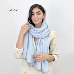 شال پلیسه 1007753
