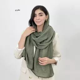 شال پلیسه 1007753