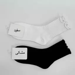 جوراب ساقدار 1007763