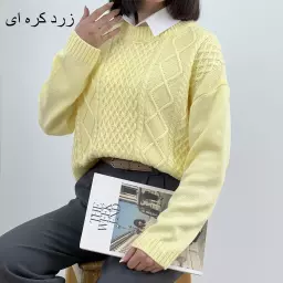 پلیور بافت 1007782