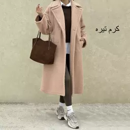 پالتو ببعی 1007799