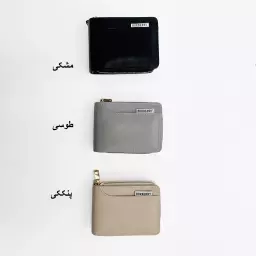 کیف پول  1004394