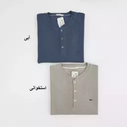 بلوز مردانه 1007827