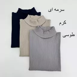 بلوز مردانه کبریتی 1007830
