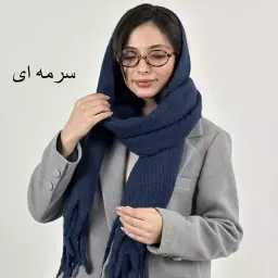 بیگ اسکارف 1007821