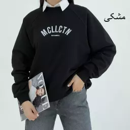 دورس استانبول 1007832