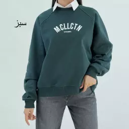 دورس استانبول 1007832