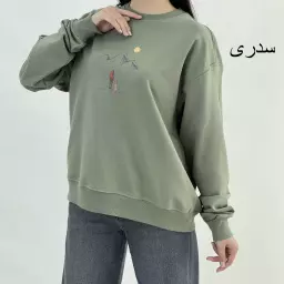 دورس همسفر 1007835