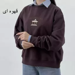 دورس کاروسل 1007836