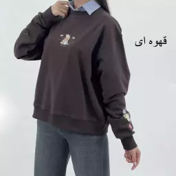 دورس وینی پو 1004756