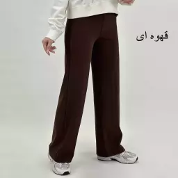 شلوار زنانه بگ کبریتی