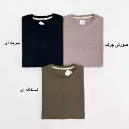 پلیور مردانه 1007852