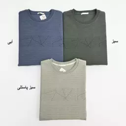 پلیور مردانه 1007852