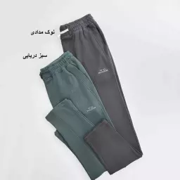 شلوار مردانه کبریتی 1007851