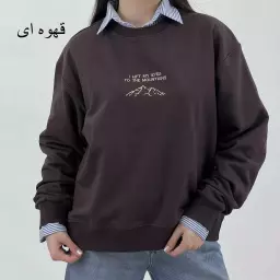 دورس قله 1007834