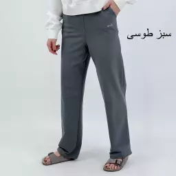 شلوار زنانه 1007860