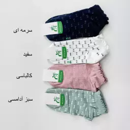 جوراب پاپیون 1007871