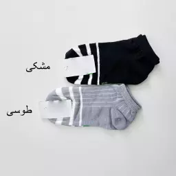 جوراب خط دار 1007867