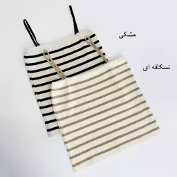 تاپ بافت 1007881