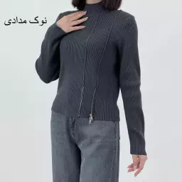 بافت پایین زیپ 1007887