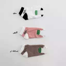 جوراب موشی 1007866