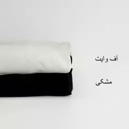 هودی اسپرت 1007915