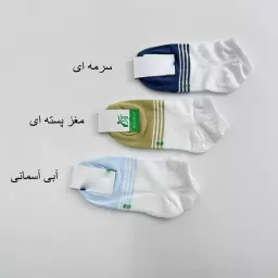 جوراب راه راه 1007869