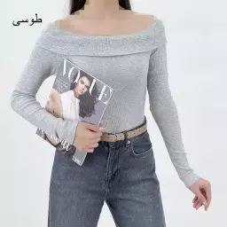 بلوز یقه قایقی 1007908