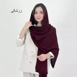 شال بافت 1007939