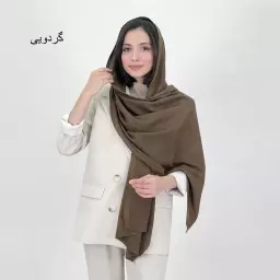 شال بافت 1007939