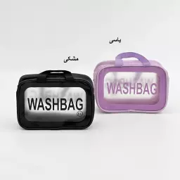 واش بگ مسافرتی (2) 1007941