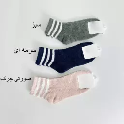 جوراب 1007938