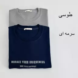 بلوز مردانه 1007960