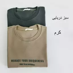 بلوز مردانه 1007960