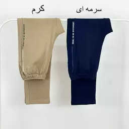 شلوار مردانه 1007961