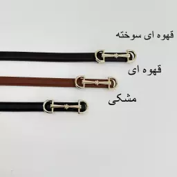 کمربند 1007954